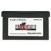 【送料無料】【中古】GBA ゲームボーイアドバンス ファイナルファンタジーVI アドバンス ソフト 【送料無料】【中古】GBA ゲームボーイアドバンス ファイナルファンタジーVI アドバンス ソフト