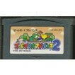 【送料無料】【中古】GBA ゲームボーイアドバンス スーパーマリオアドバンス2 スーパーマリオワールド+マリオブラザーズ