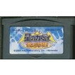 【送料無料】【中古】GBA ゲームボ