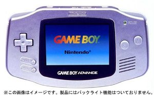 【送料無料】【中古】GBA ゲームボ