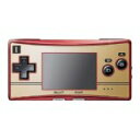 【訳あり】【送料無料】【中古】GBA ゲームボーイミクロ (ファミコンバージョン) ゲームボーイアド ...