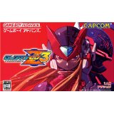 【送料無料】【中古】GBA ゲームボーイアドバンス ロックマンゼロ 3 ソフト