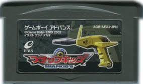 【送料無料】【中古】GBA ゲームボーイアドバンス スナップキッズ 【送料無料】【中古】GBA ゲームボーイアドバンス スナップキッズ