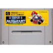 【送料無料】【中古】SFC スーパーファミコン スーパーマリオカート