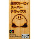 画像はサンプルです。セット内容と商品状態は以下をご参照ください。 セット内容：ソフトのみです。外箱、説明書はありません。 商品状態：中古品のため商品によっては多少の汚れやキズがある場合がございます。 ※ゆうメールをご選択の場合は全国送料無料で発送致します。ゆうメールは配送日及び時間指定、郵便追跡はできません。 ※代引きをご利用の場合は商品代金の他に送料と代引き手数料を合せた全国一律924円（沖縄1824円）がかかります。 ※宅配便をご希望の場合は全国一律600円（沖縄1500円）で発送いたします。