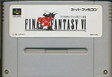 【送料無料】【中古】SFC スーパーファミコン ファイナルファンタジー6