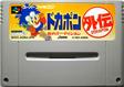 【送料無料】【中古】SFC スーパーファミコン ドカポン外伝 炎のオーディシ