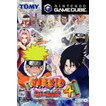 【送料無料】【中古】GC ゲームキューブ NARUTO-ナルト-激闘忍者大戦!4 ソフト