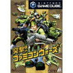 【送料無料】【中古】GC ゲームキューブ 突撃! ファミコンウォーズ ソフト