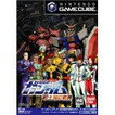 【送料無料】【中古】GC ゲームキューブ 機動戦士ガンダム 戦士達の軌跡 （箱説付き）