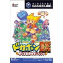 【送料無料】【中古】GC ゲームキューブ ドカポンDX ~ わたる世界はオニだらけ ~ (箱説付き)