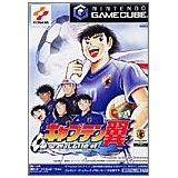 【送料無料】【中古】GC ゲームキューブ キャプテン翼~黄金世代の挑戦~ (箱説付き)