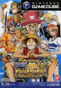 【送料無料】【中古】GC ゲームキューブ From TV animation ONE PIECE トレジャーバトル! ソフト