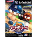 【送料無料】【中古】GC ゲームキューブ 実況パワフルメジャーリーグ ソフト