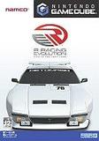 【送料無料】【中古】GC ゲームキューブ R:RACING EVOLUTION レーシング エボリューション ソフト