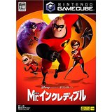 【送料無料】【中古】GC ゲームキューブ Mr.インクレディブル