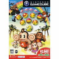【送料無料】【中古】GC ゲームキューブ スーパーモンキーボール2(箱説付き)