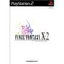 ̵PS2 ץ쥤ơ2 եʥե󥿥X-2 FINAL FANTASY ե եե