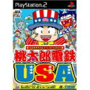 【送料無料】【中古】PS2 プレイステーション2 桃太郎電鉄 USA 桃鉄