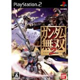 【送料無料】【中古】PS2 プレイステーション2 ガンダム無双2