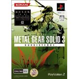      PS2 vCXe[V2 METAL GEAR SOLID 3 SUBSISTENCE ^MA\bh