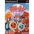 【送料無料】【中古】PS2 プレイステーション2 太鼓の達人ドキッ!新曲だらけの春祭り