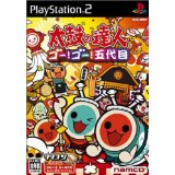【送料無料】【中古】PS2 プレイステーション2 太鼓の達人 ゴー!ゴー!五代目