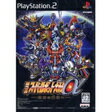 【送料無料】【中古】PS2 プレイステーション2 第3次スーパーロボット大戦α 終焉の銀河へ