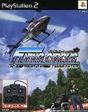 【送料無料】【新品】PS2 フライングサーカス プロポ型コントローラ同梱版 プレステ2 FLYING CIRCUS(箱説付き) 【送料無料】【新品】PS2 フライングサーカス プロポ型コントローラ同梱版 プレステ2 FLYING CIRCUS(箱説付き)