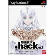 【送料無料】【中古】PS2 プレイステーション2 ．hack//感染拡大 vol.1