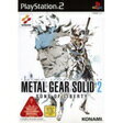 【送料無料】【中古】PS2 プレイステーション2 METAL GEAR SOLID 2 SONS OF LIBERTY