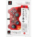 【送料無料】【中古】PS2 PlayStation2専用 「真」アナログ連射コントローラ レッド プレイステーション2 コントローラー クリアレッド