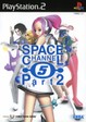 【送料無料】【新品】PS2 プレイステーション2 スペースチャンネル5 パート2