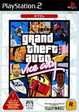【送料無料】【中古】PS2 プレイステーション2 グランド・セフト・オート・バイスシティ(カプコレ) PS2【CEROレーティング「Z」】