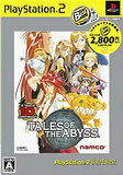 【送料無料】【中古】PS2 プレイステーション2 テイルズ オブ ジ アビス(PlayStation(R)2 the Best)