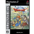 【送料無料】【中古】PS2 プレイステーション2 ドラゴンク...