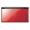 【訳あり】【送料無料】【中古】DS ニンテンドーDS Lite クリムゾン/ブラック 任天堂 本体