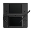 【送料無料】【中古】DS ニンテンドーDSi ブラック 任天堂 本体（箱説付き）