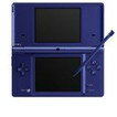 【送料無料】【中古】DS ニンテンドーDSi メタリックブルー 任天堂 本体（箱説付き）