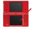 【送料無料】【中古】DS ニンテンドーDSi レッド 任天堂 本体 (箱説付き）