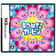 【送料無料】【中古】DS ソフト あつめて! カービィ