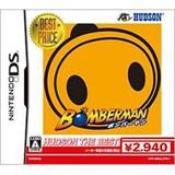 【送料無料】【中古】DS ボンバーマン(ハドソン・ザ・ベスト) ソフト 【送料無料】【中古】DS ボンバーマン(ハドソン・ザ・ベスト) ソフト