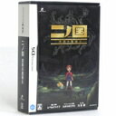 【送料無料】【中古】DS 二ノ国 漆黒の魔導士 (魔法指南書 マジックマスター 同梱)