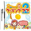 【送料無料】【中古】DS クッキングママ 2