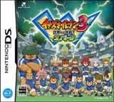 【送料無料】【中古】DS イナズマイレブン3 世界への挑戦!! スパーク