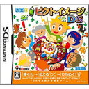 【送料無料】【中古】DS ピクトイメージDS