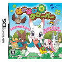 【送料無料】【中古】DS はぴはぴクローバー