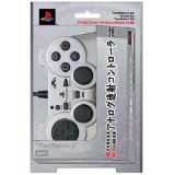 【訳あり】【送料無料】【中古】PS2 PlayStation2専用 アナログ連射コントローラ『匠』シルバー プレイステーション2 プレステ2