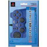 PS2 PlayStation2専用 アナログ連射コントローラ『匠』ブルー プレイステーション2 プレステ2