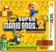 【送料無料】【中古】3DS New スーパーマリオブラザーズ2 ソフト